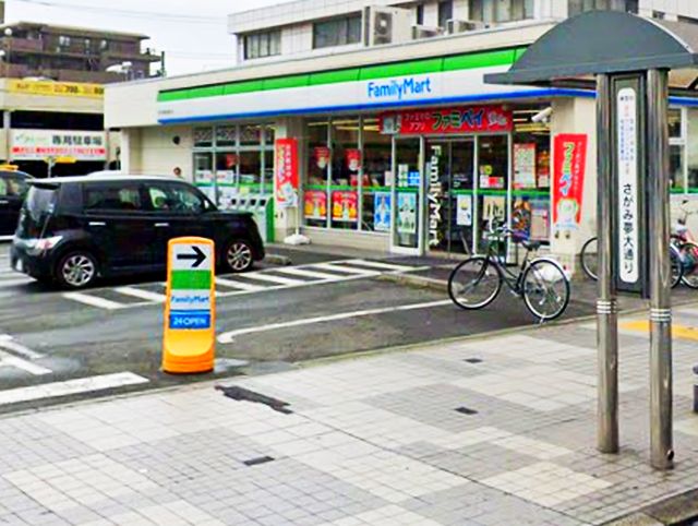 ホワイトヴィラ相模原2 コンビニ