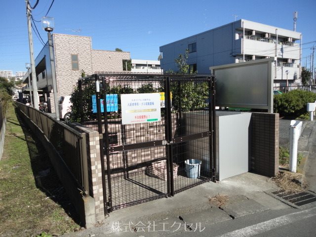 スカイパレス西平山 その他