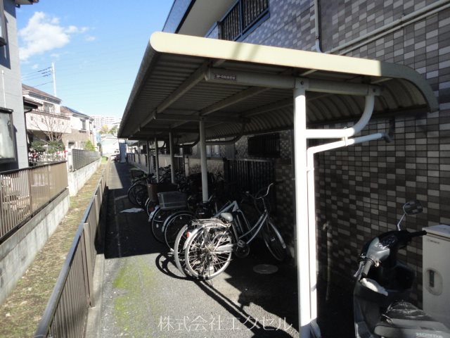 スカイパレス西平山 その他共有部分