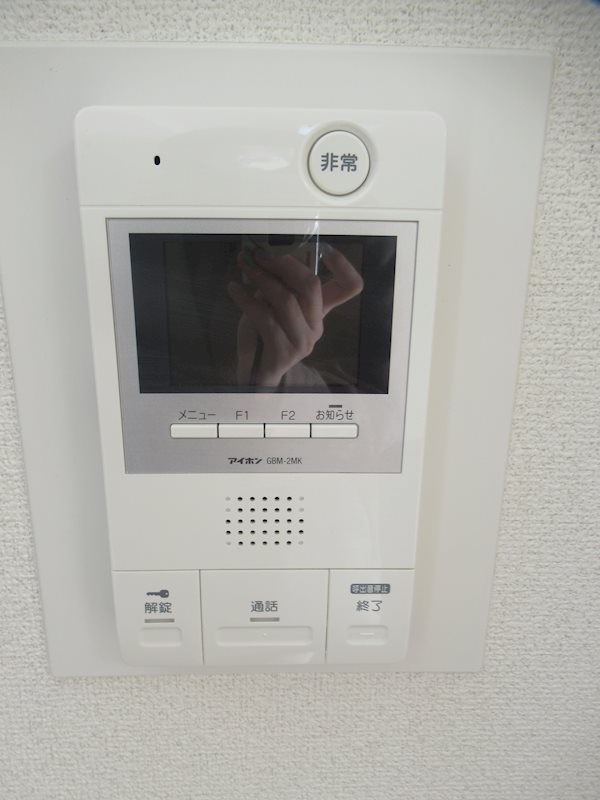 シティレジデンス豊田 セキュリティ
