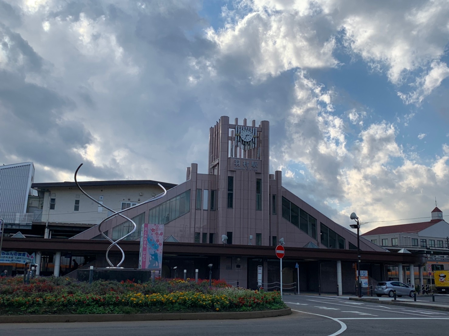 シャインコート 駅