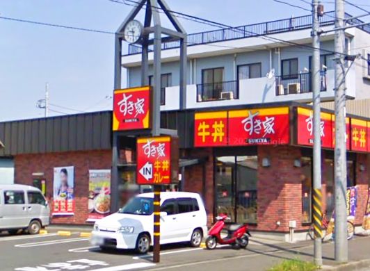 ラレス横山１ レストラン