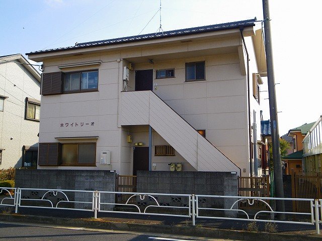 ホワイトリーオ 外観