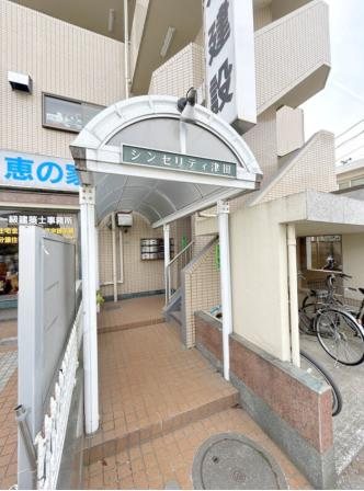 シンセリティ津田  エントランス