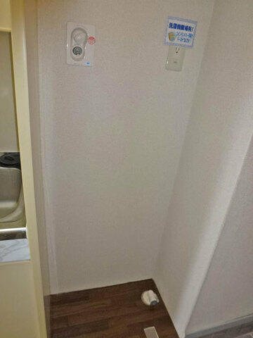 キャトルセゾン相模原 その他
