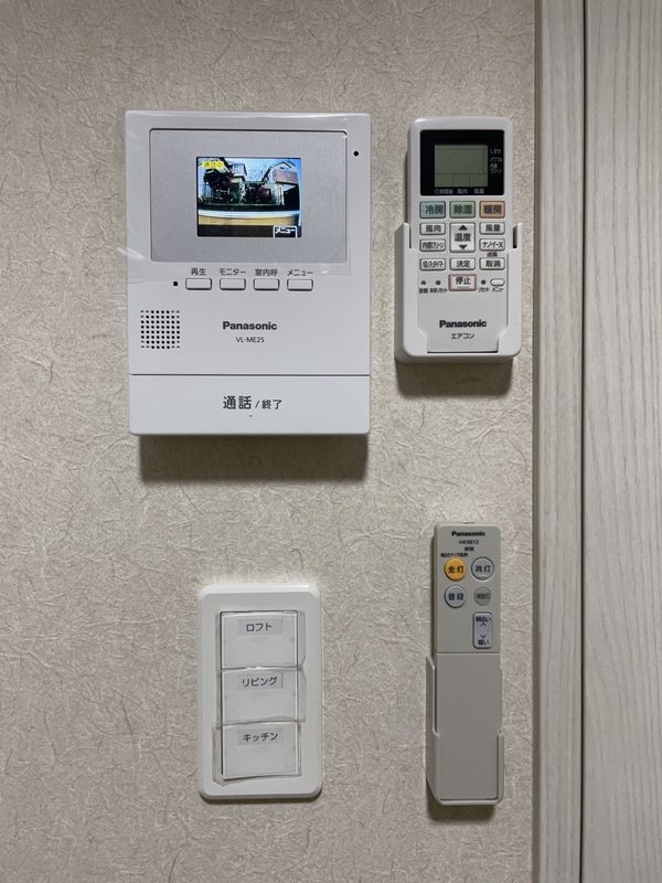 ココペリハウス セキュリティ