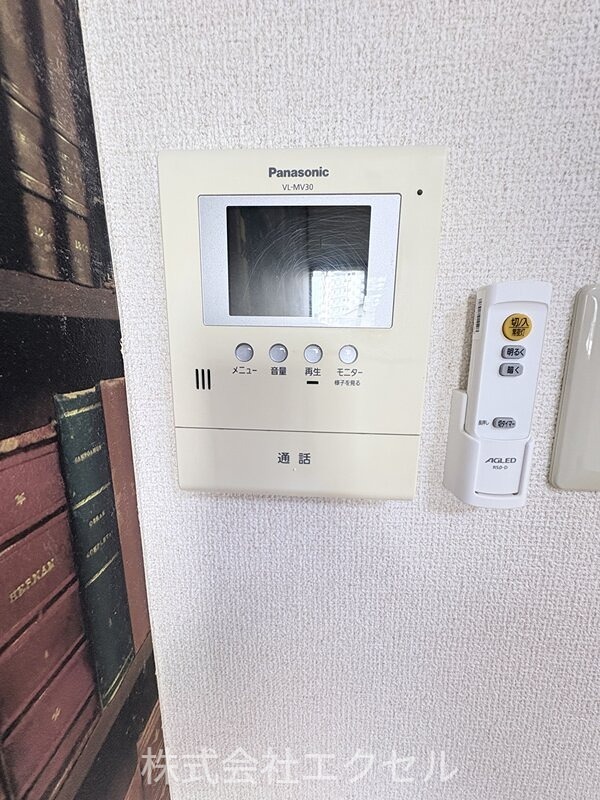 キャトルセゾン相模原 セキュリティ