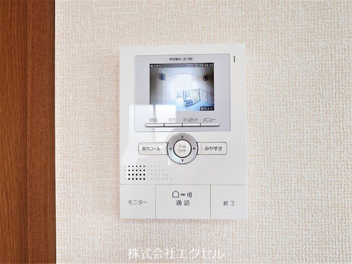 グリーンビレッジ セキュリティ