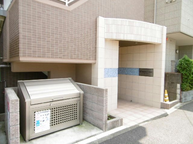 メルシーワン  その他