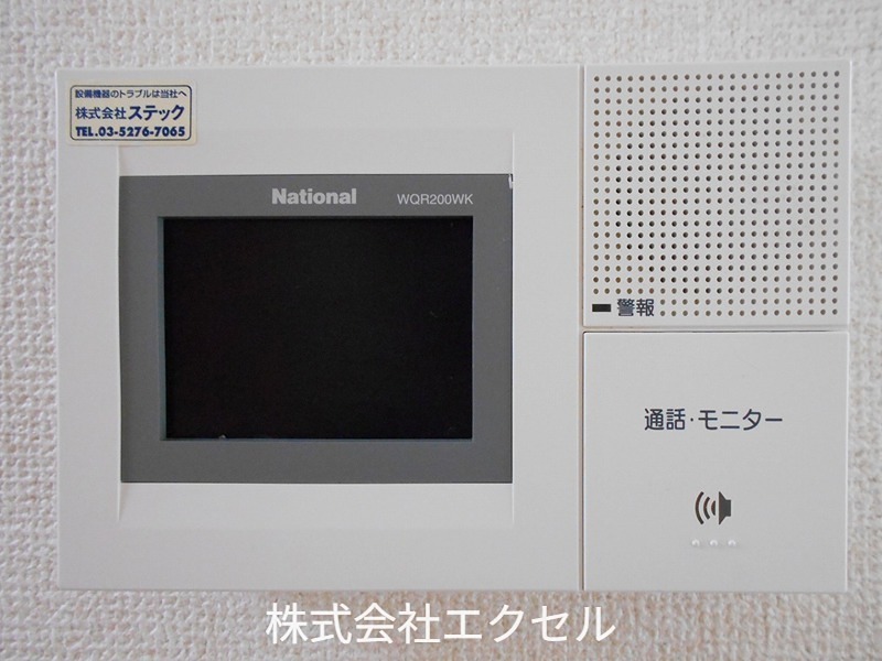 レガパレス相模原 セキュリティ