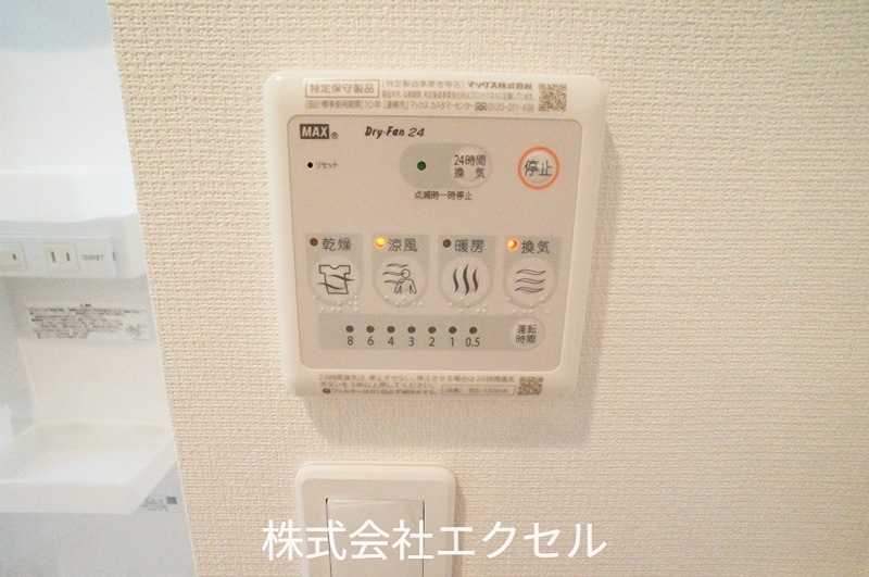 リブリヴェラ コート2 その他設備