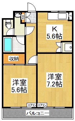 ロータリーライフ相模原 間取り