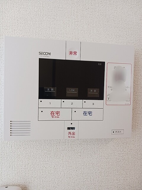 ヴィラグレイス2 セキュリティ