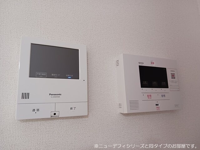 ヴィラグレイスⅡ セキュリティ