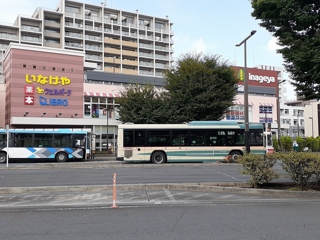 シティテラス小金井公園 B スーパー