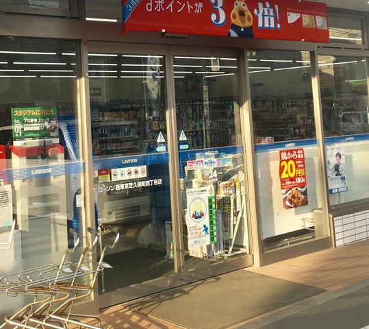 シティテラス小金井公園 B コンビニ