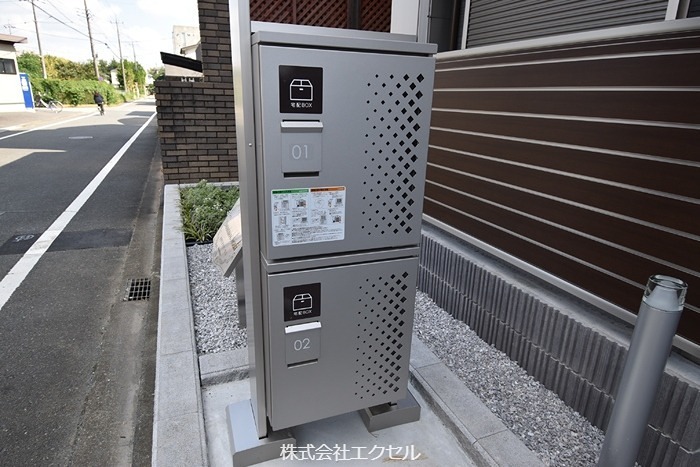 グランメール聖蹟 その他設備