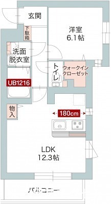 arietta 間取り