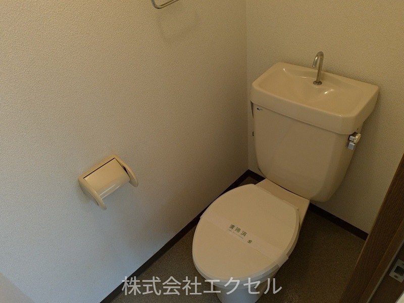 KS中央マンション トイレ