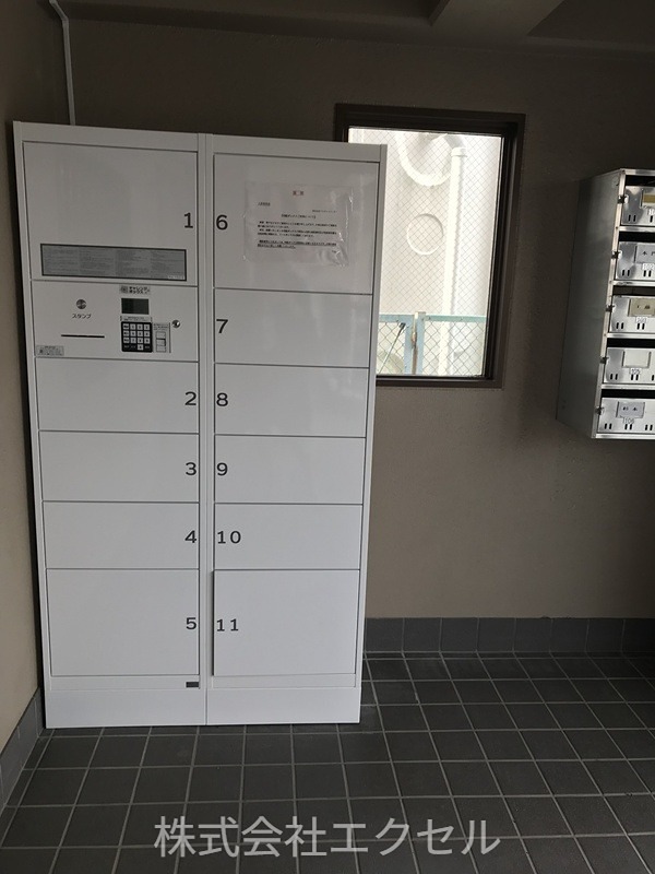 KS中央マンション その他設備