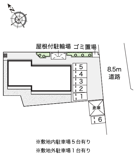 レオネクストジゴジ３ その他