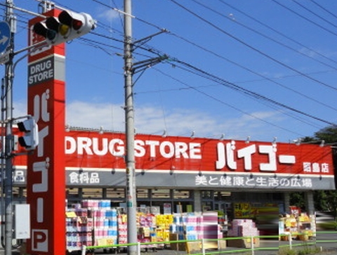コワンソール ドラッグストア