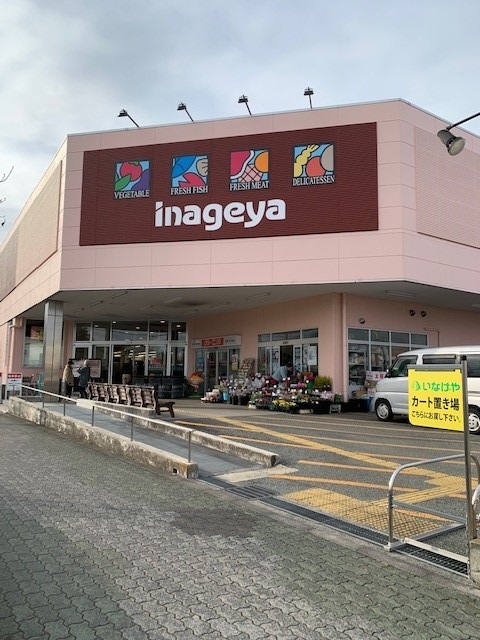 エスポワール・Ｋ その他