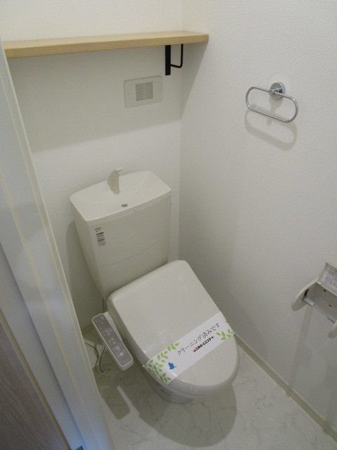 カムフォートフラッツ トイレ
