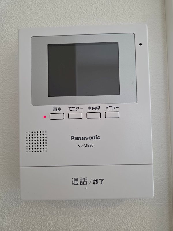 サンエイトONO Ⅱ その他設備