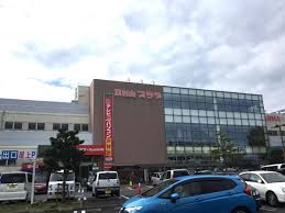 リブリYs諏訪町 ショッピング施設