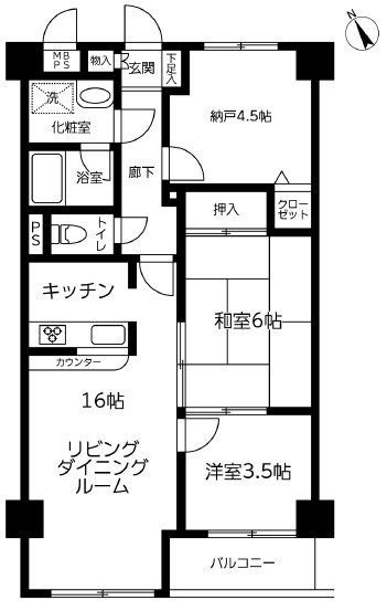 ライオンズマンション相模原第10 間取り