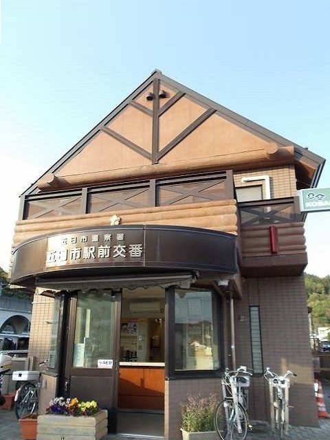 あきる野ビューラー その他