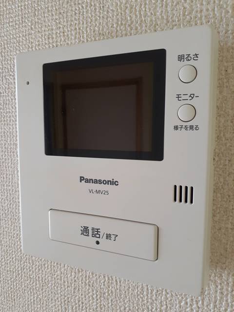 あきる野ビューラー その他設備