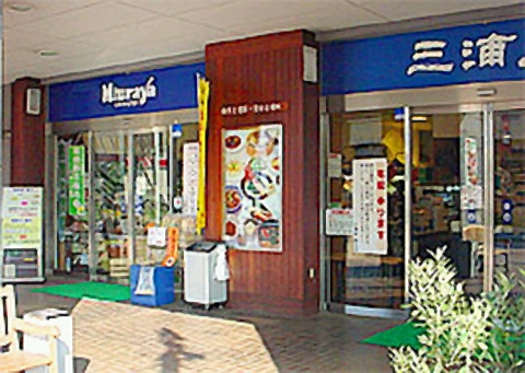 シェルイ スーパー