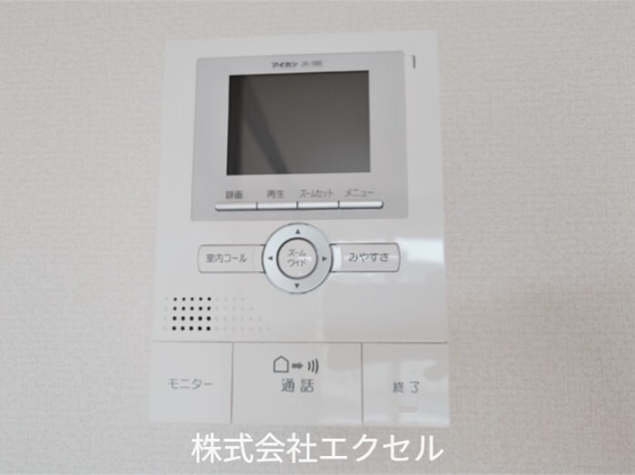 ファールン　ロッド セキュリティ