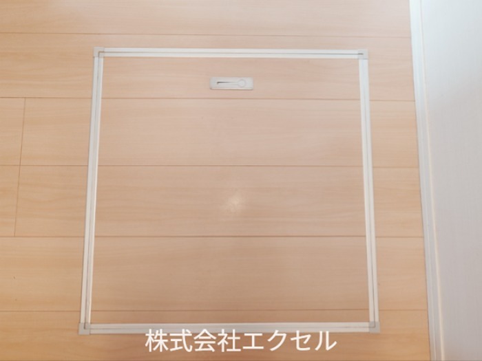 ファールン　ロッド 収納
