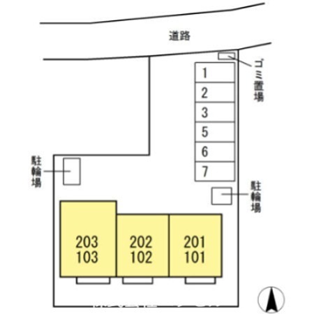 ファールン　ロッド その他
