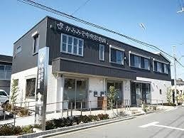 Ｃｏｔｔｏｎ　Ｒｏｓｅ　壱番館 ドラッグストア