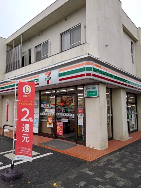 ゼファーイン その他