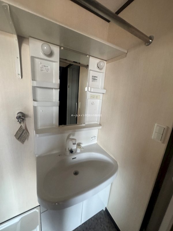 醍醐マンション 洗面所
