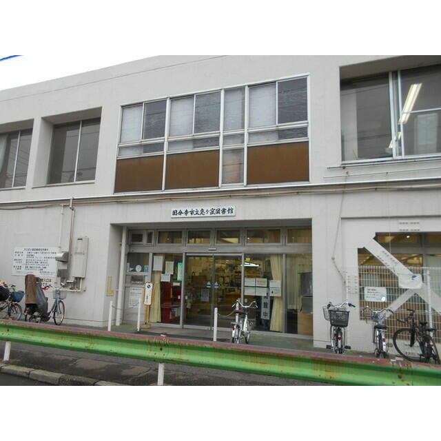第１２クリスタルハイツ 図書館