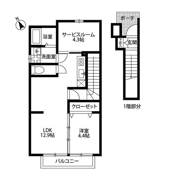 アムールことぶき 間取り