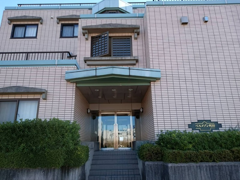 ベルメゾン町田 エントランス