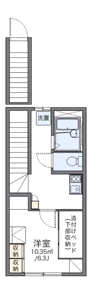 レオパレスメゾン 間取り