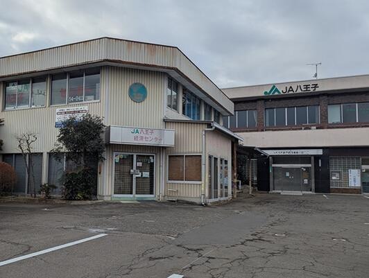 アネシス八王子 小学校