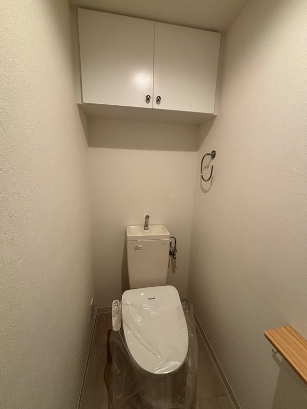 ＩＳＭ八王子 トイレ