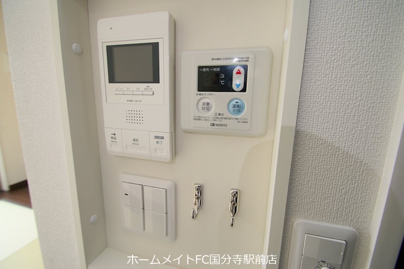めぞんどかしぇっと弐 セキュリティ