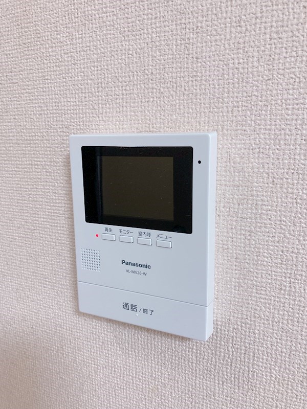 雅１７ワイズ セキュリティ
