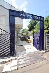 雅１７ワイズ エントランス
