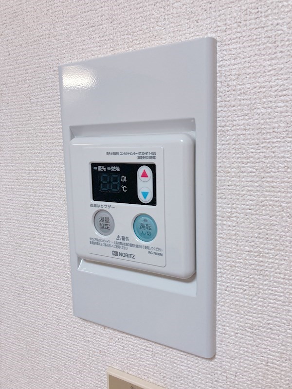 雅１７ワイズ その他